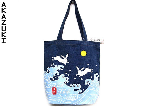 Usagi denim bag